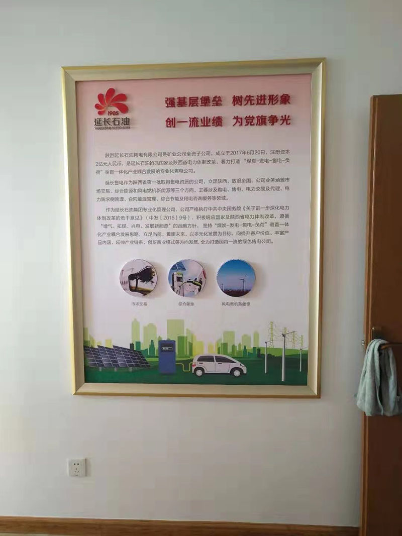 西安創鼎展覽制作搭建