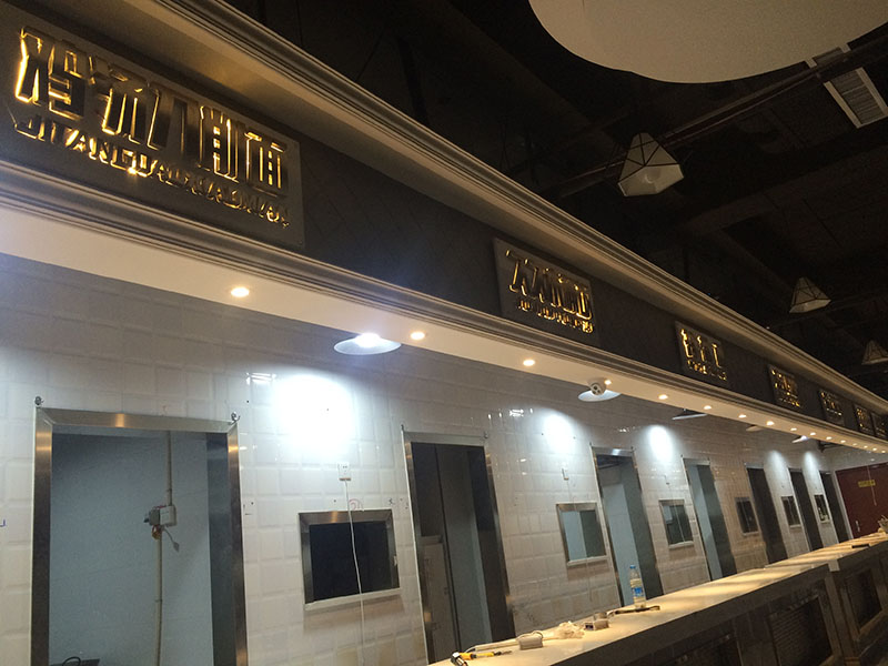 西安門頭設計制作